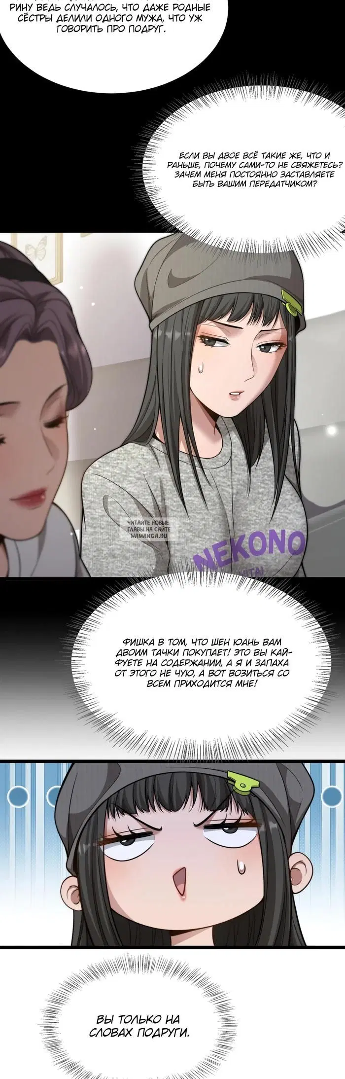 Page 10.000