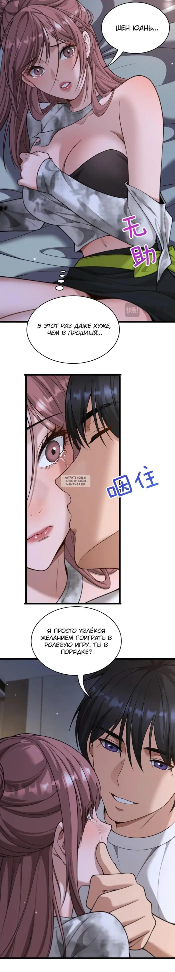 Page 10.000