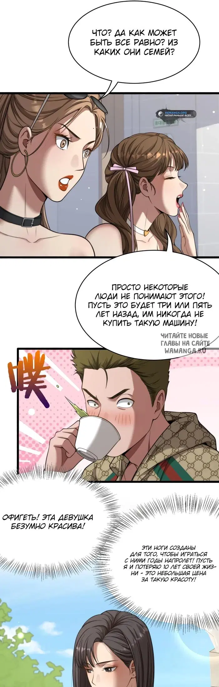 Page 10.000