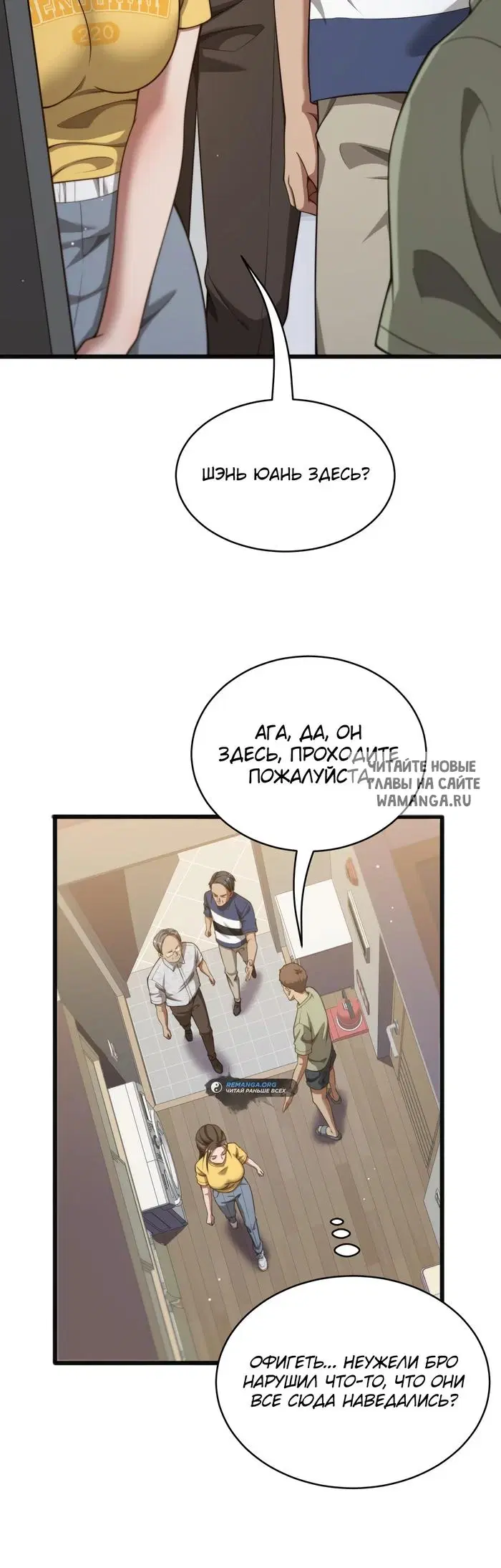 Page 10.000