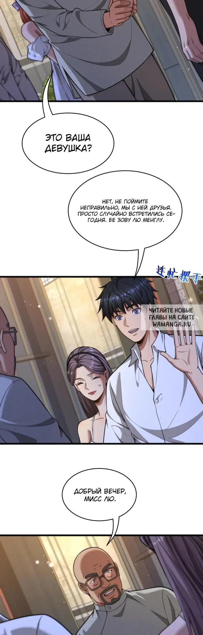 Page 10.000