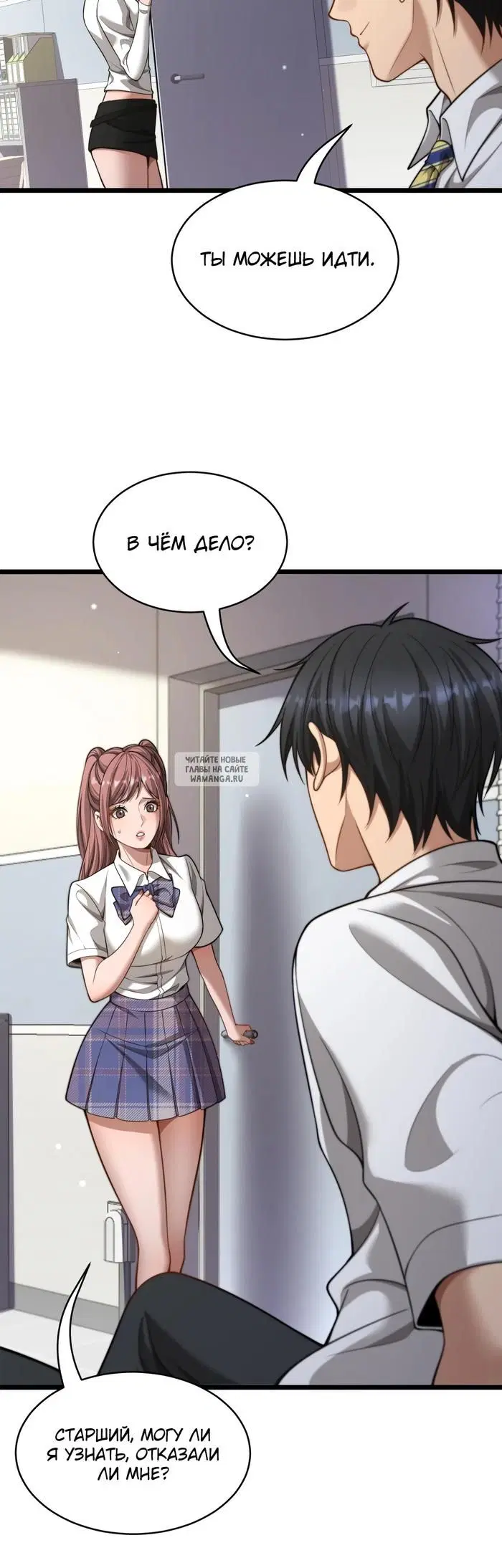 Page 11.000