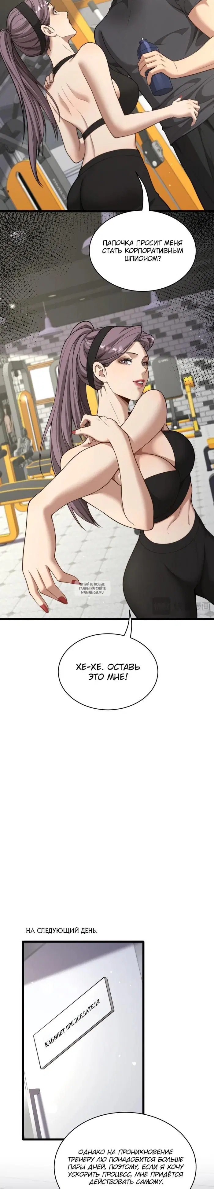 Page 11.000