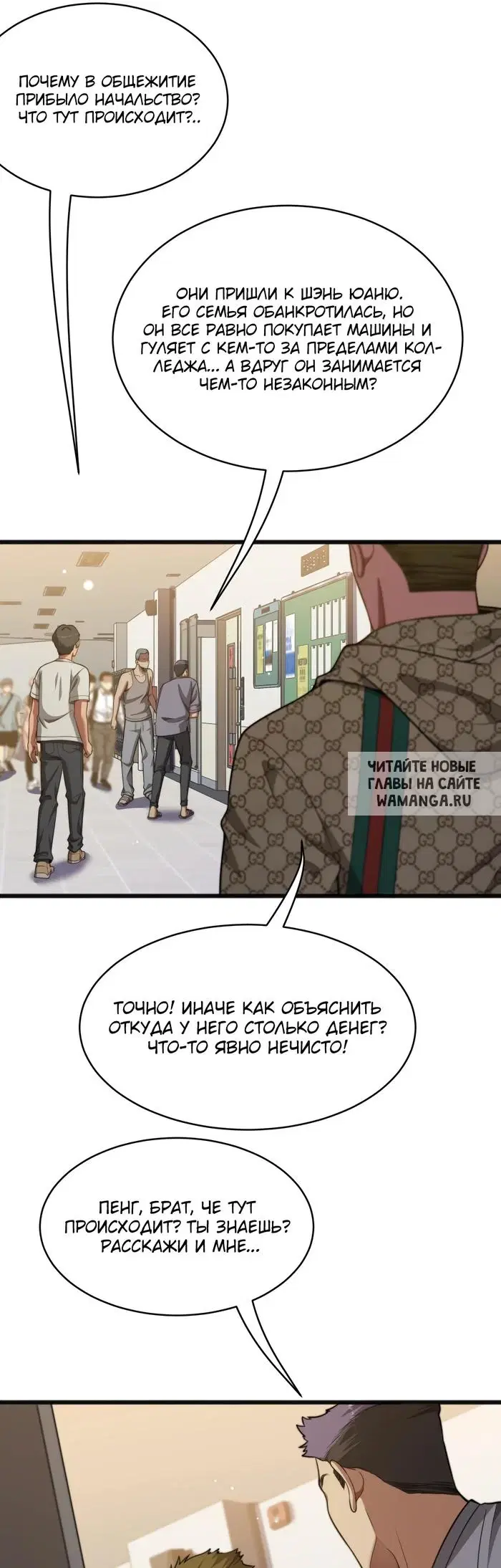Page 11.000