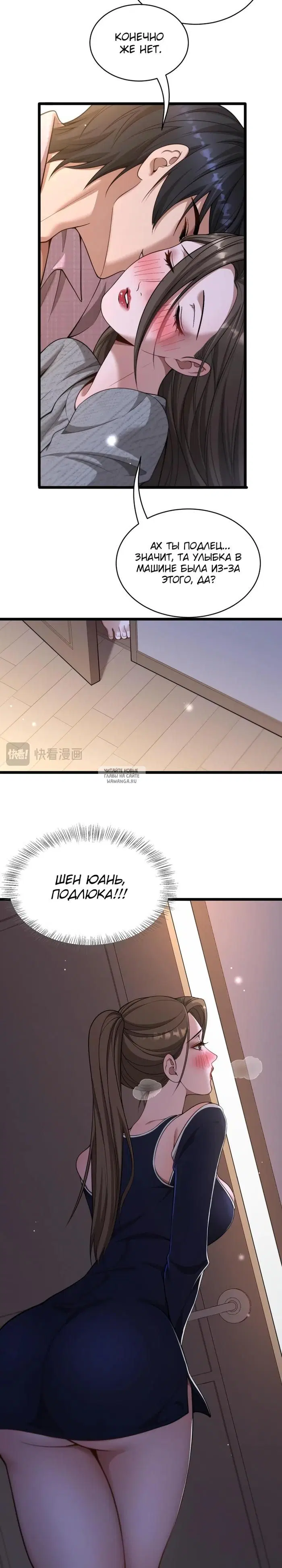Page 11.000