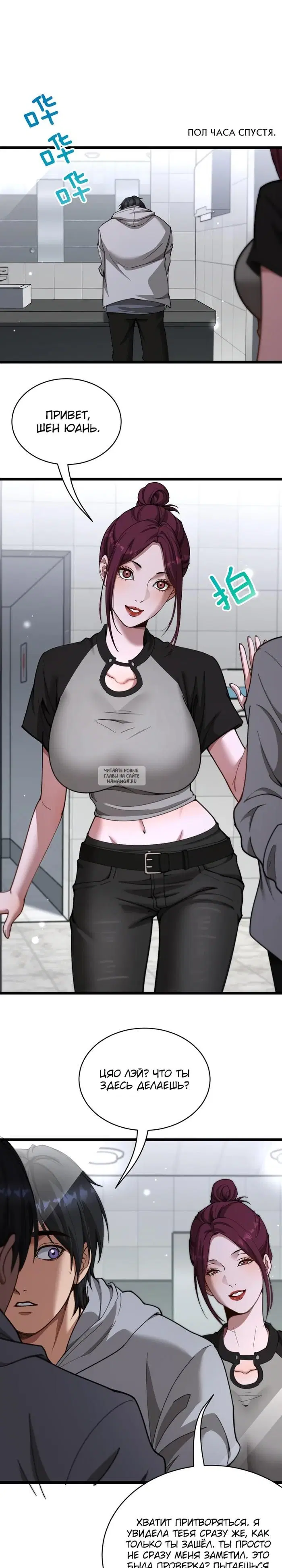 Page 11.000