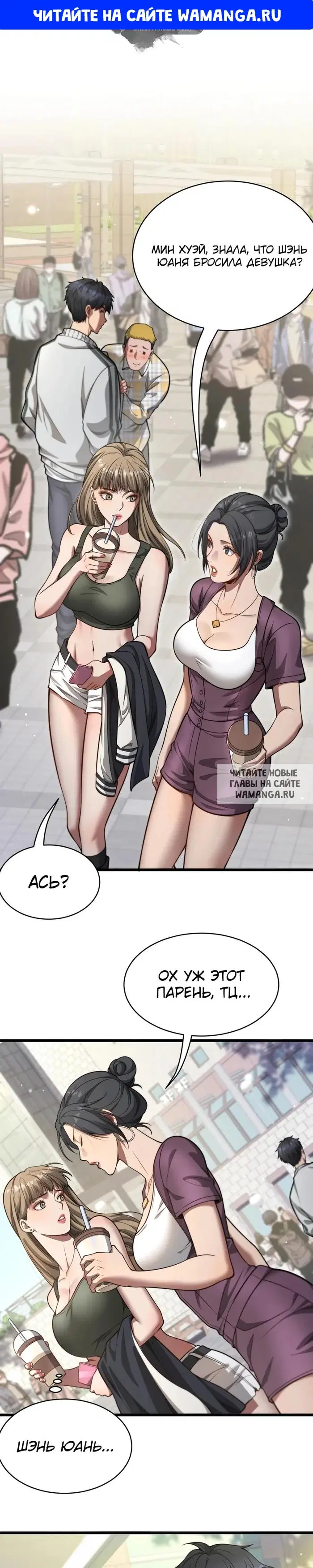 Page 1.000