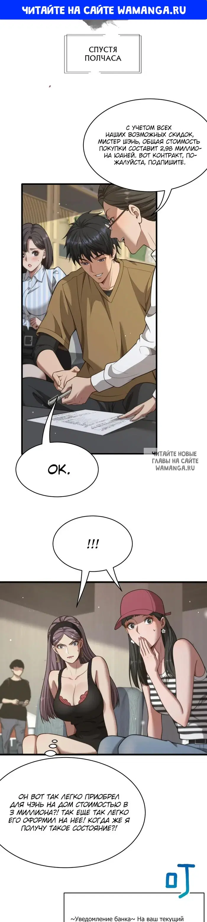 Page 1.000