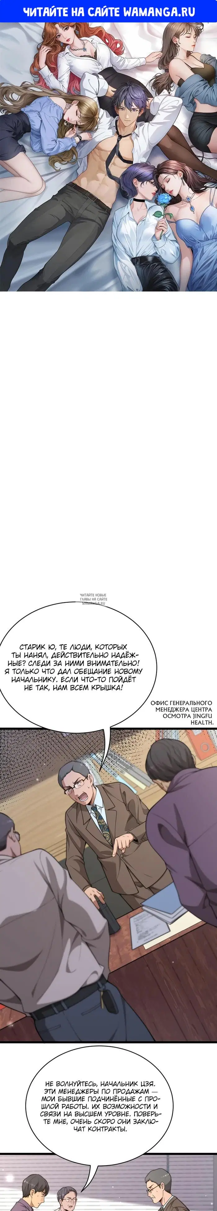 Page 1.000
