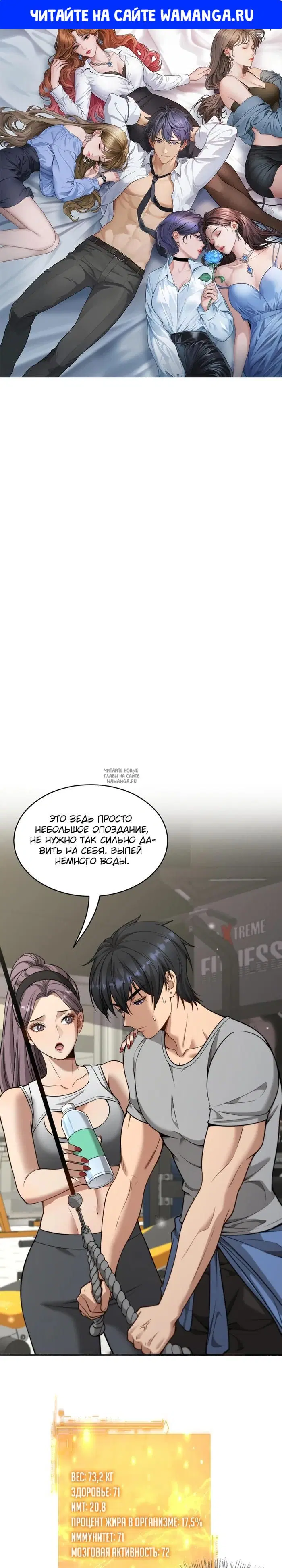 Page 1.000