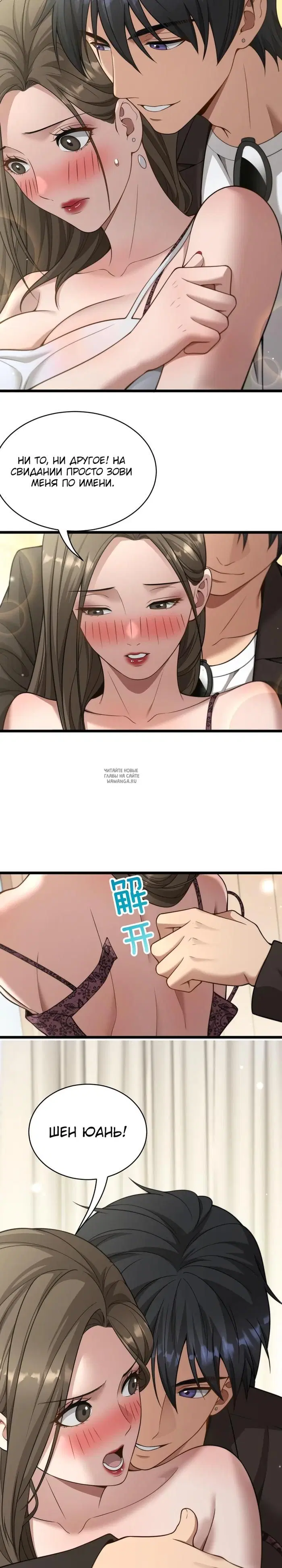 Page 12.000