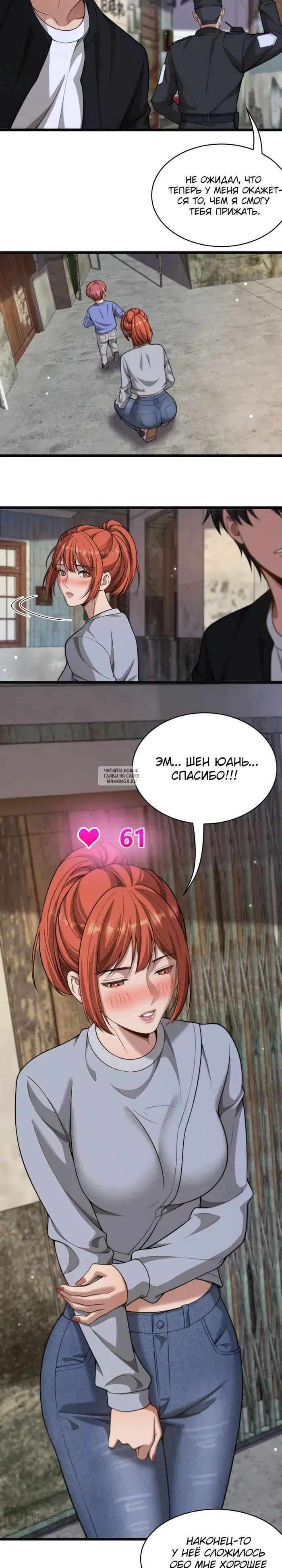 Page 12.000