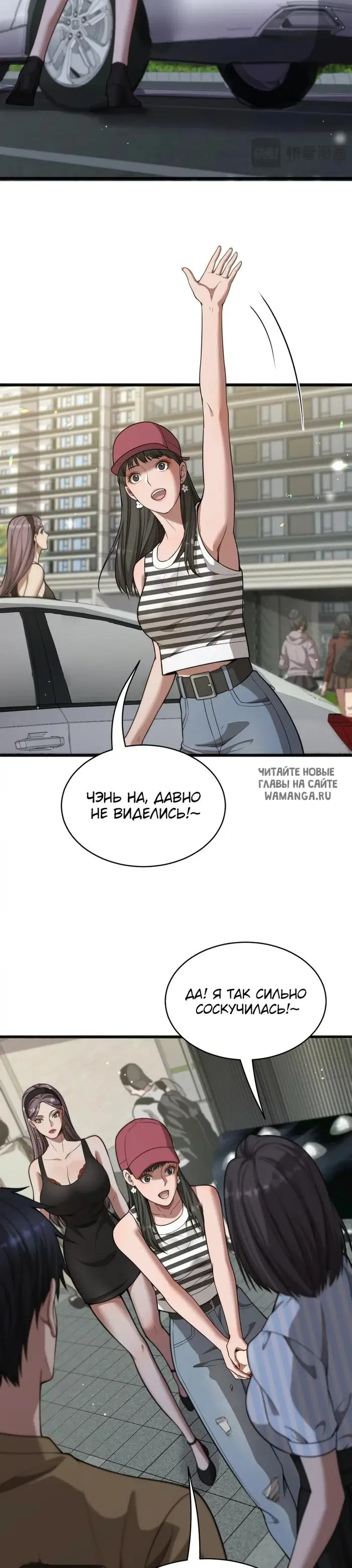 Page 12.000