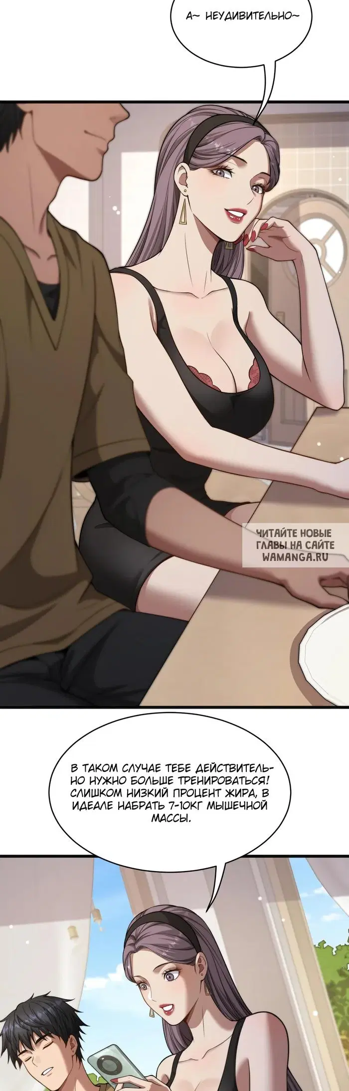 Page 12.000