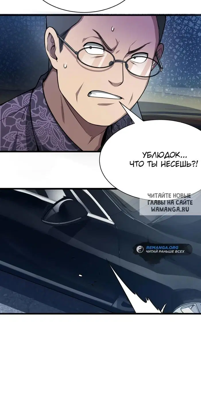 Page 13.000