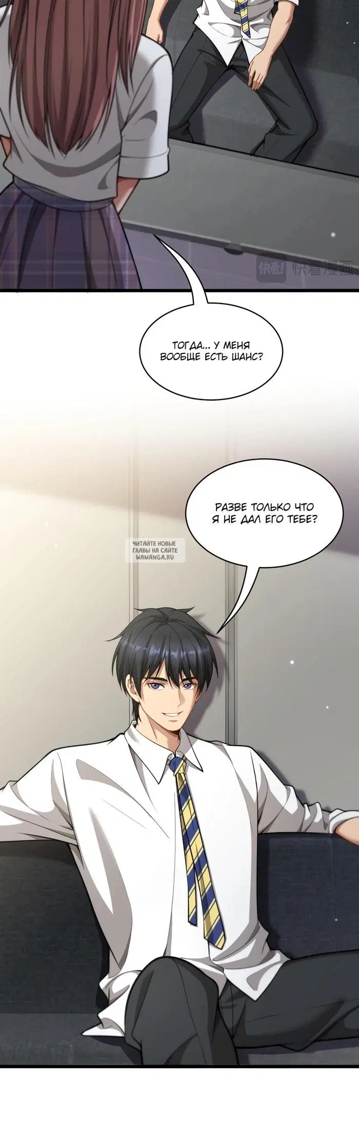 Page 13.000