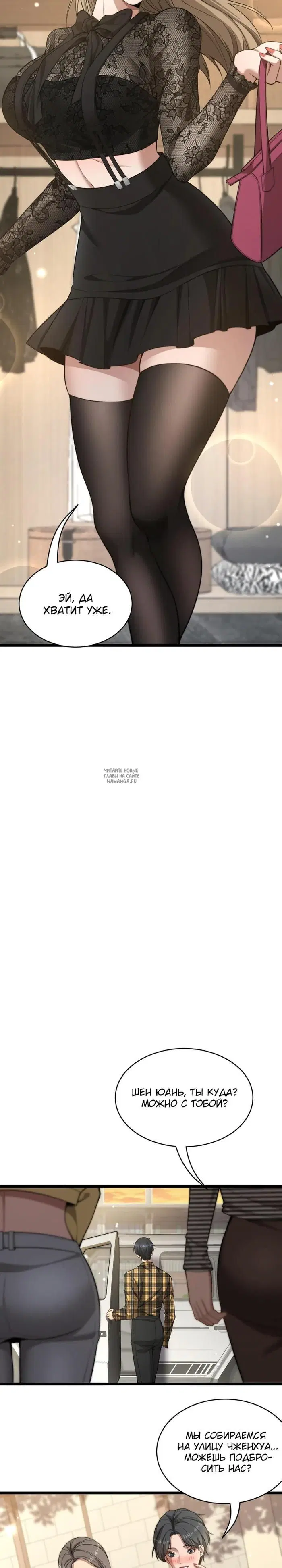 Page 13.000