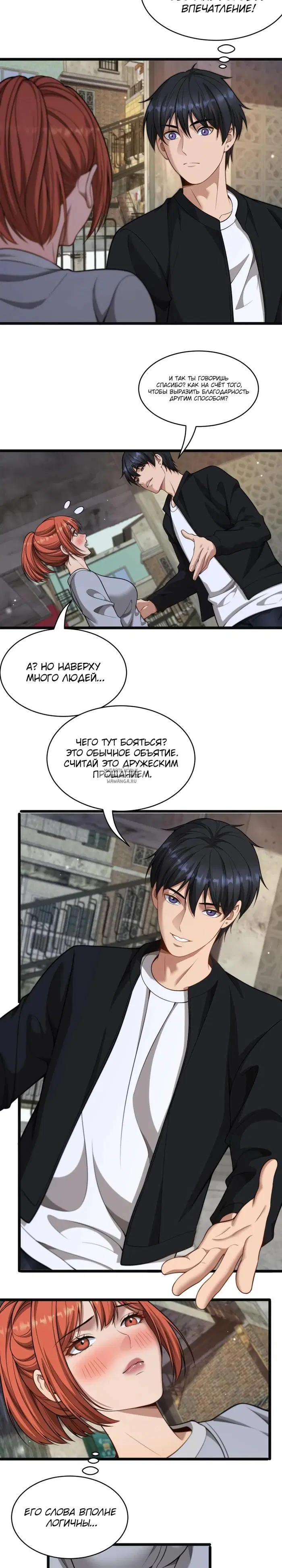 Page 13.000