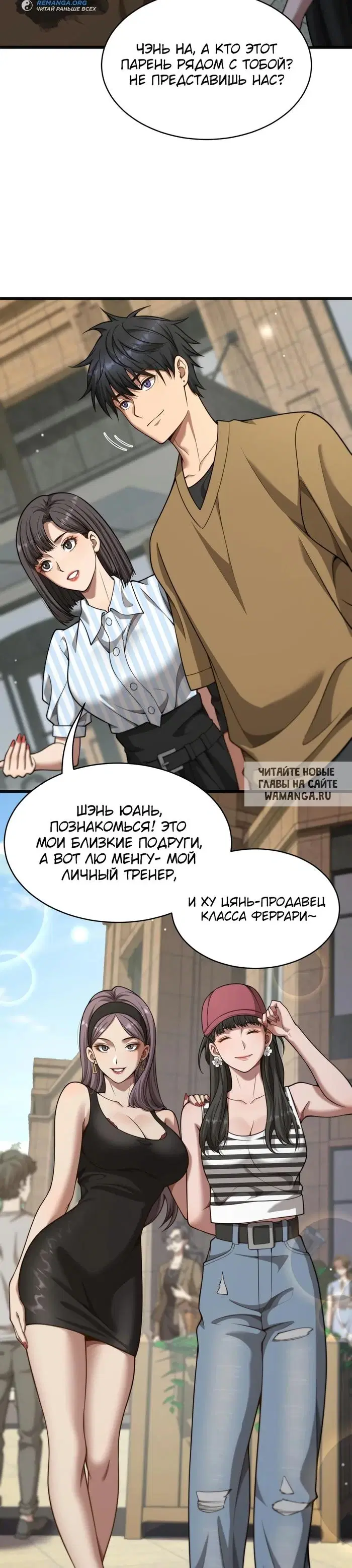 Page 13.000