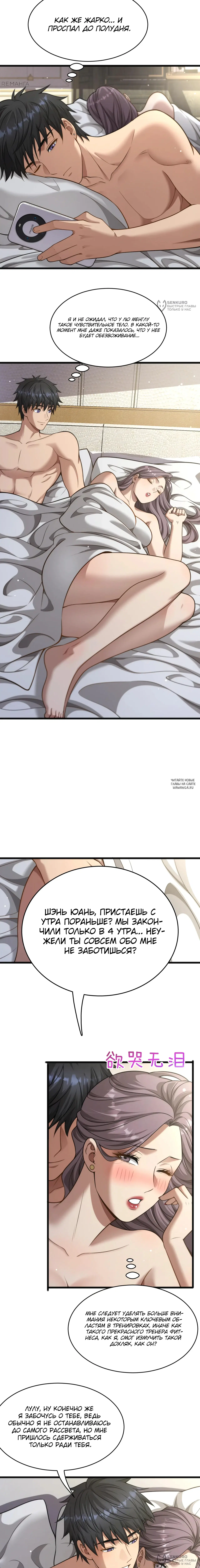 Page 13.000