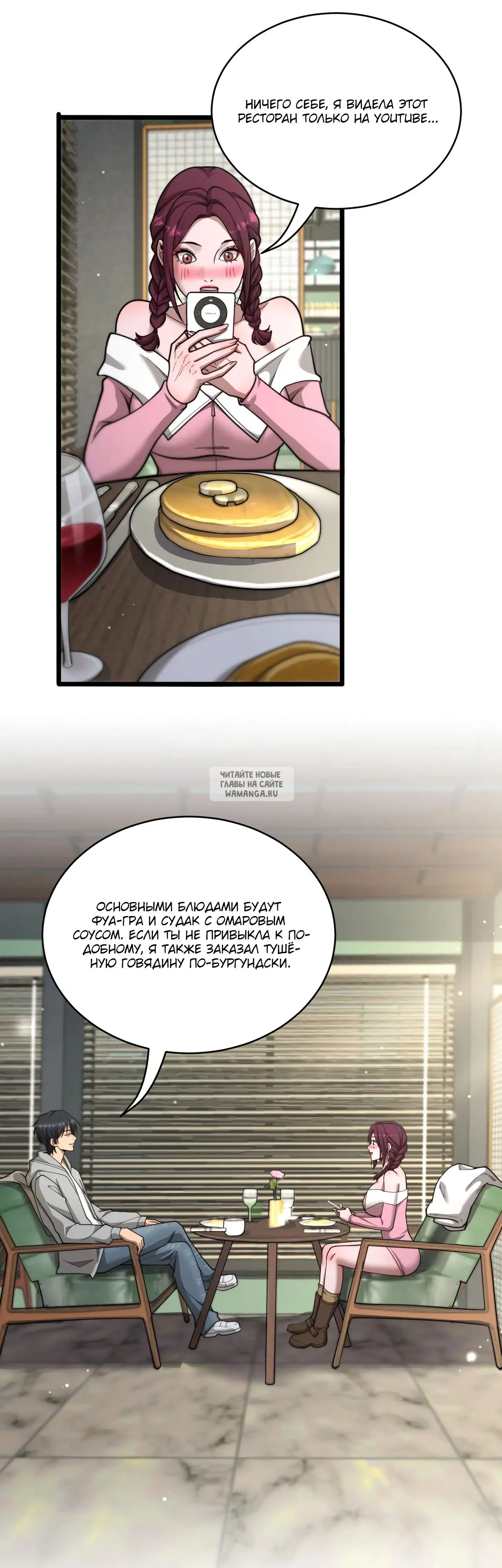 Page 13.000