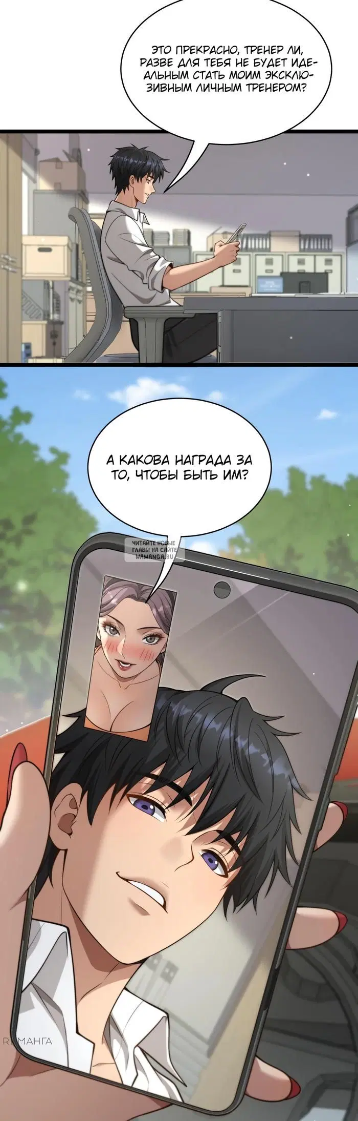 Page 24.000