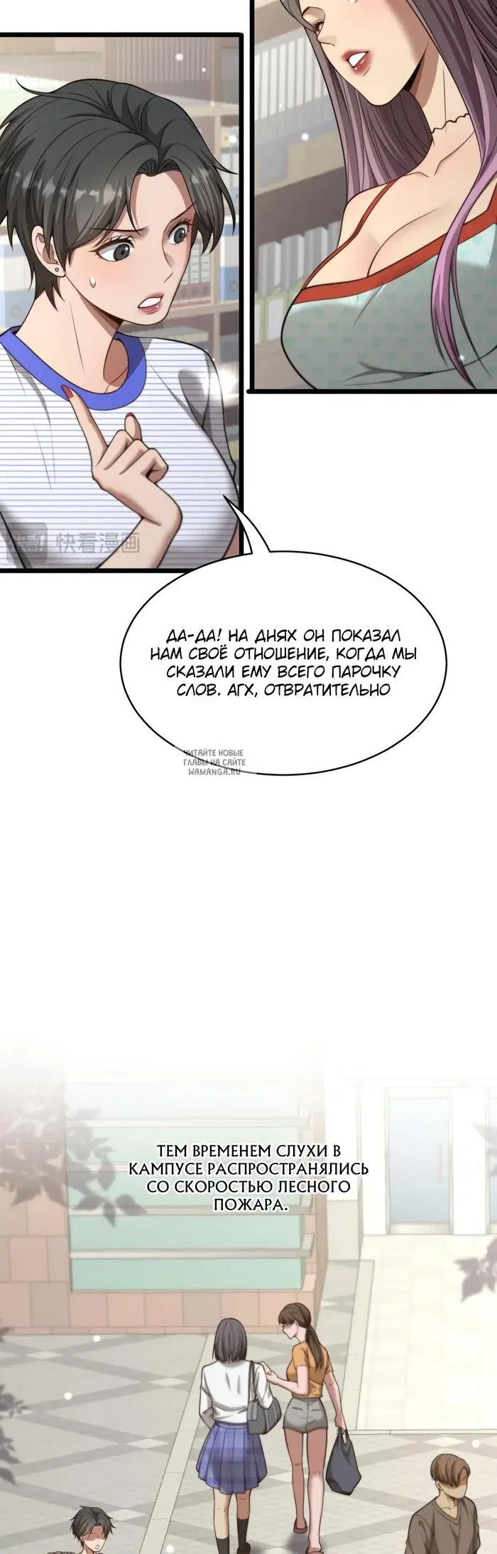 Page 24.000