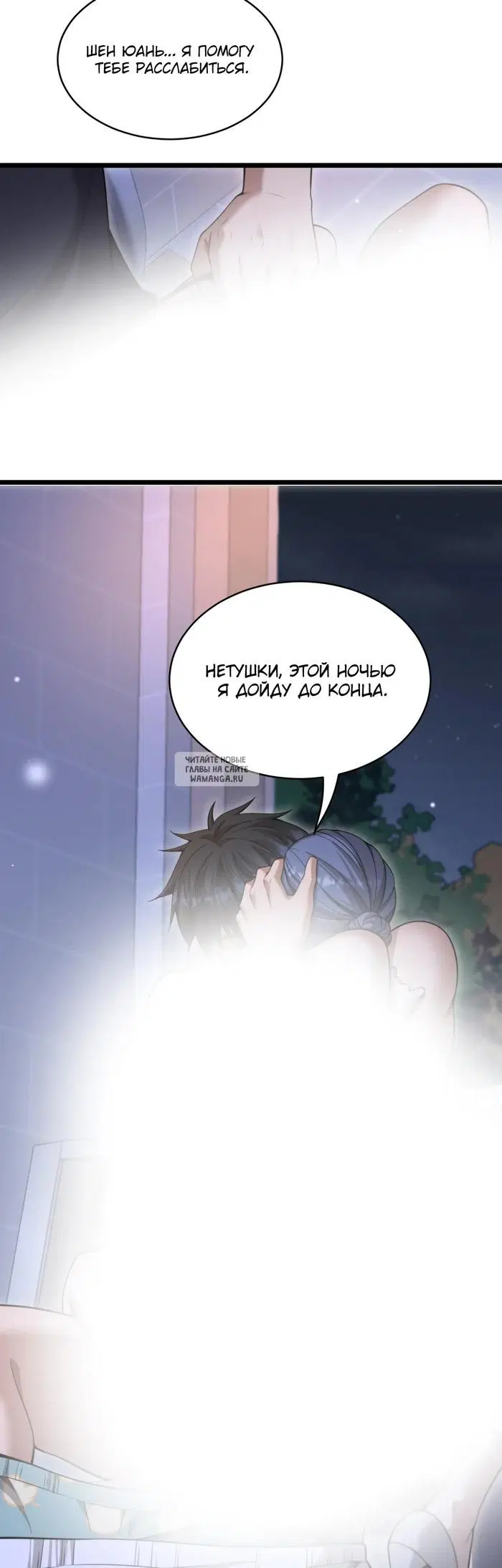 Page 24.000