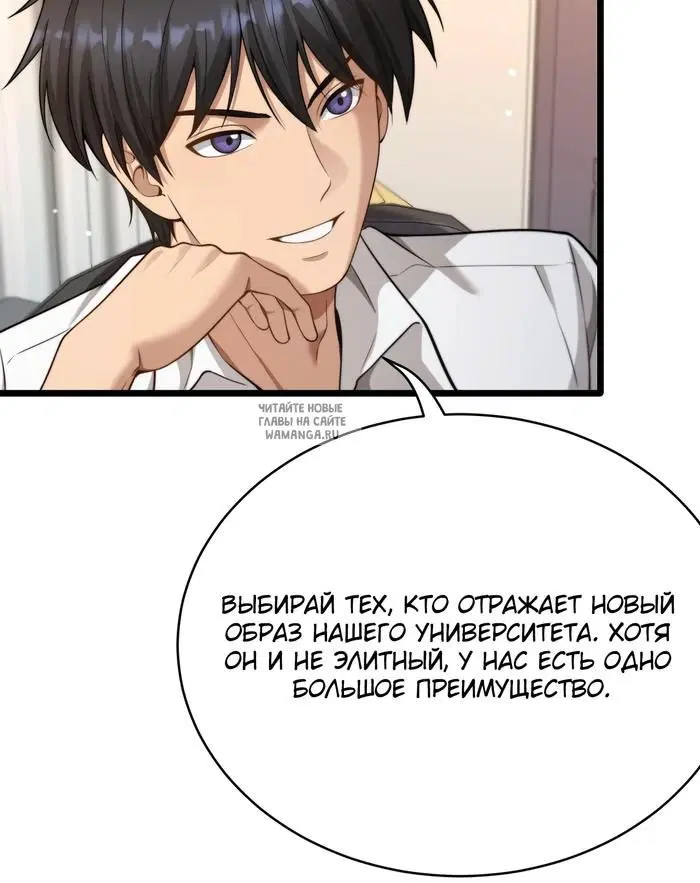 Page 24.000