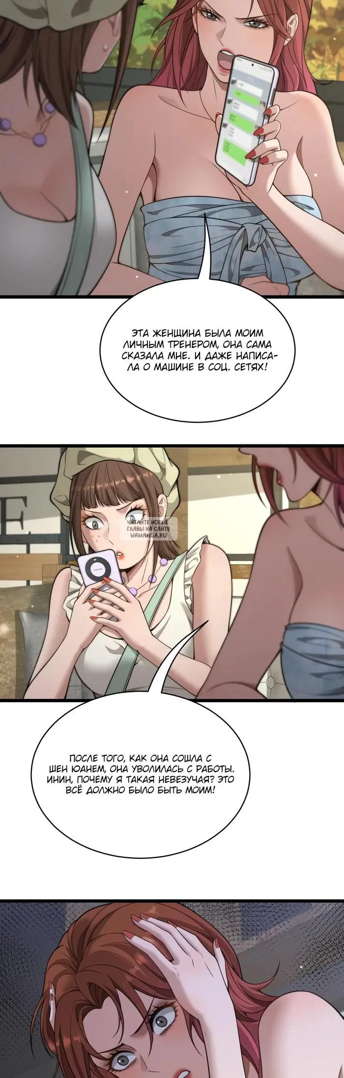 Page 24.000