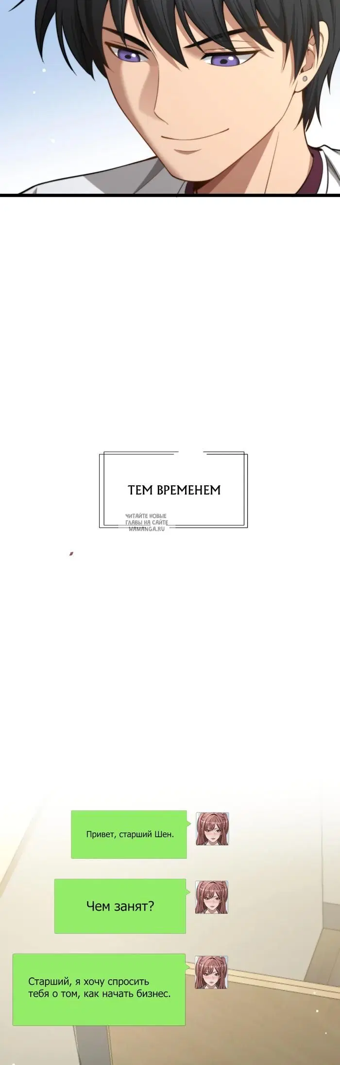 Page 24.000