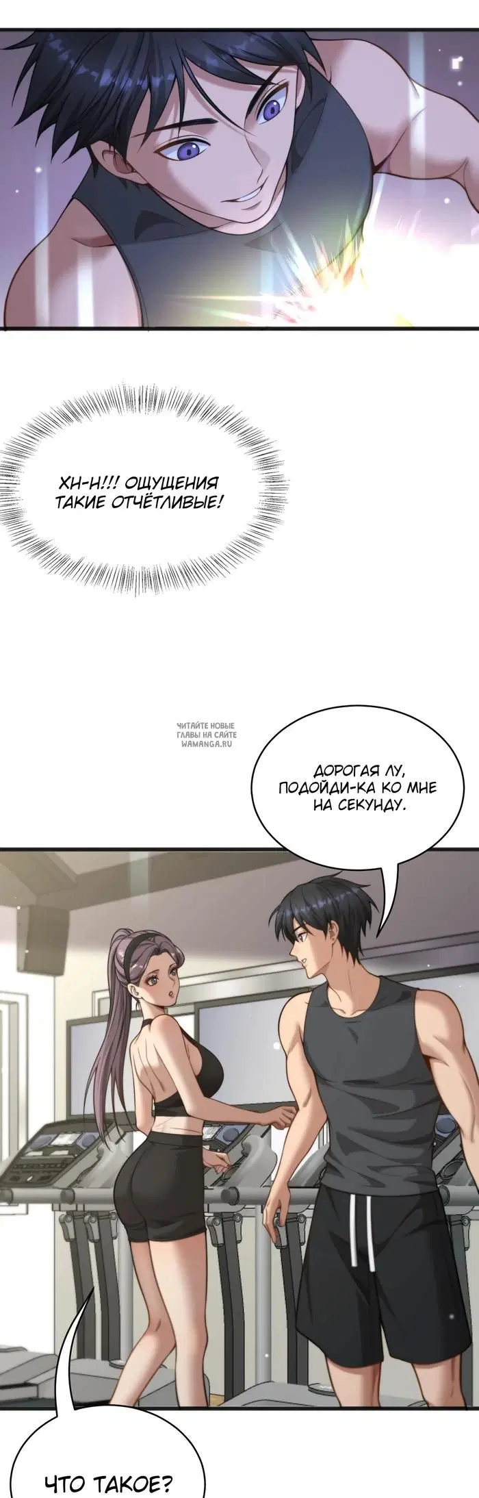 Page 24.000