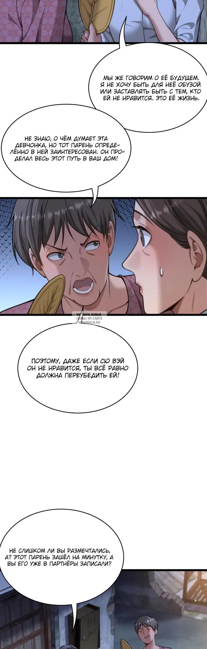 Page 24.000