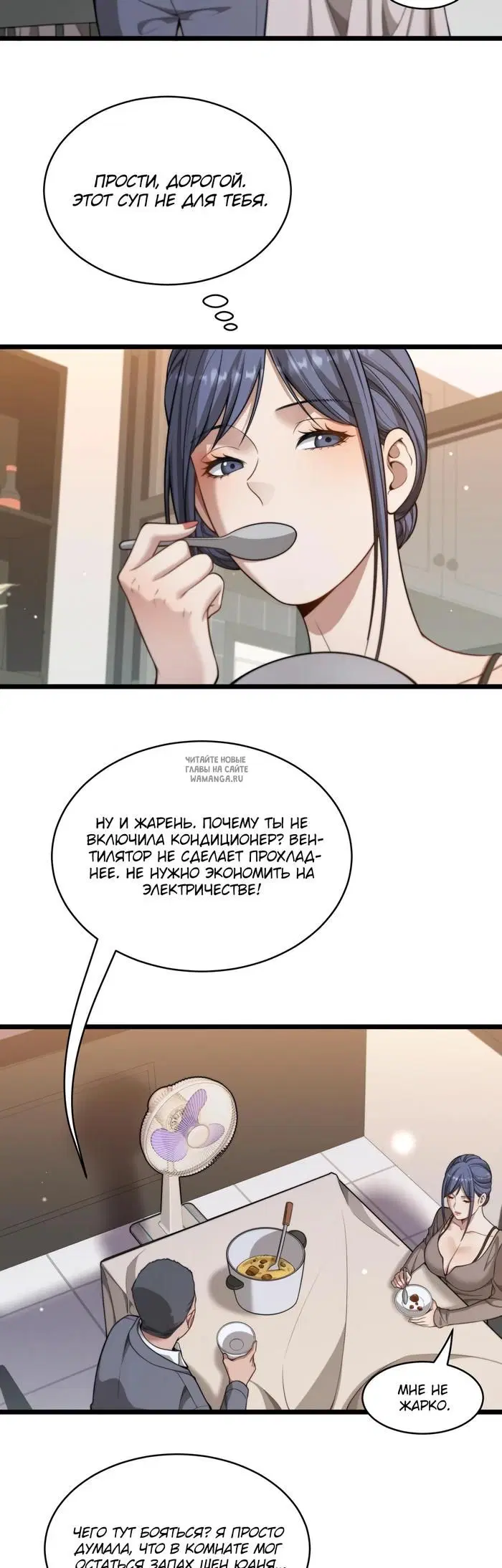 Page 24.000