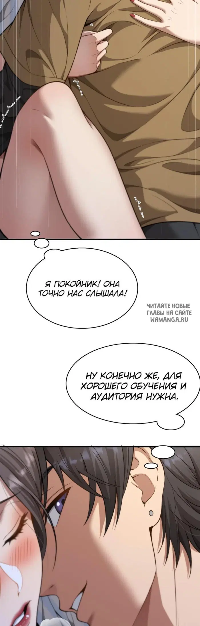 Page 24.000