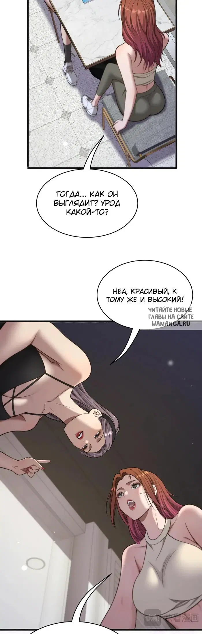 Page 24.000