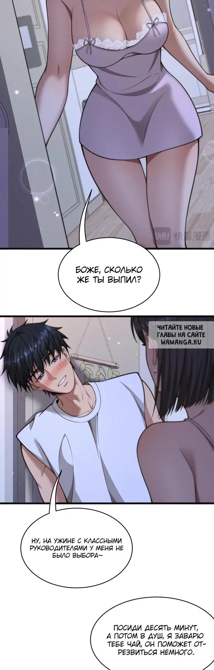 Page 24.000