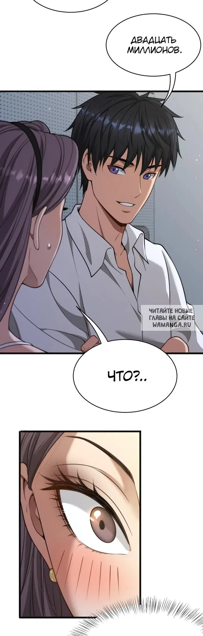 Page 24.000