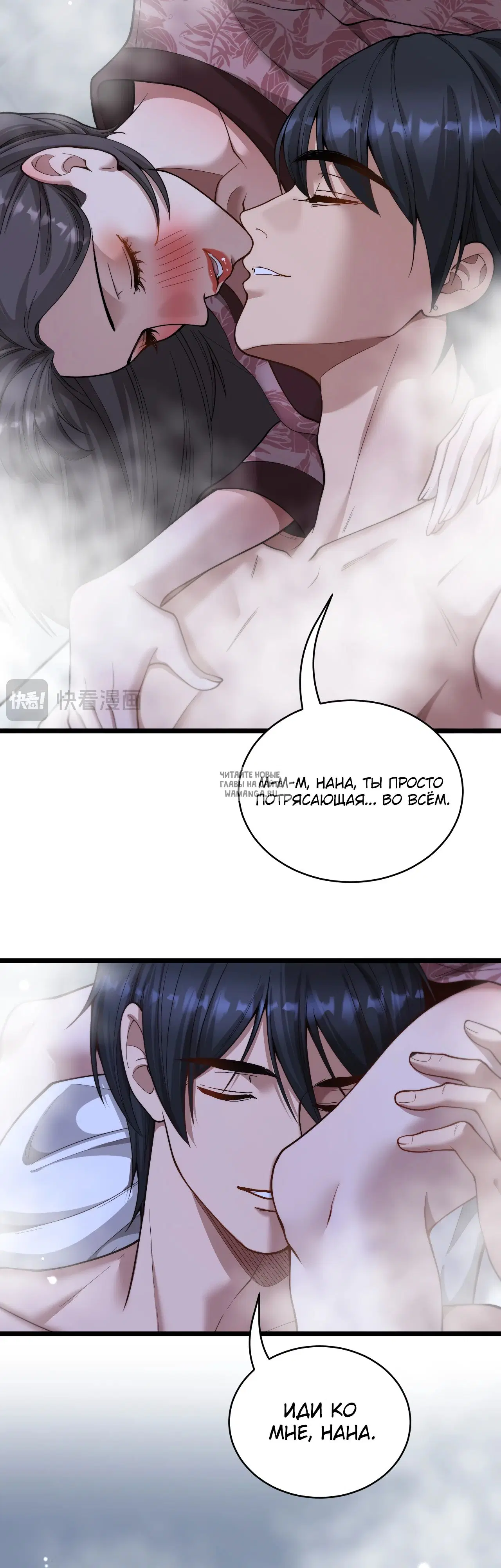 Page 24.000