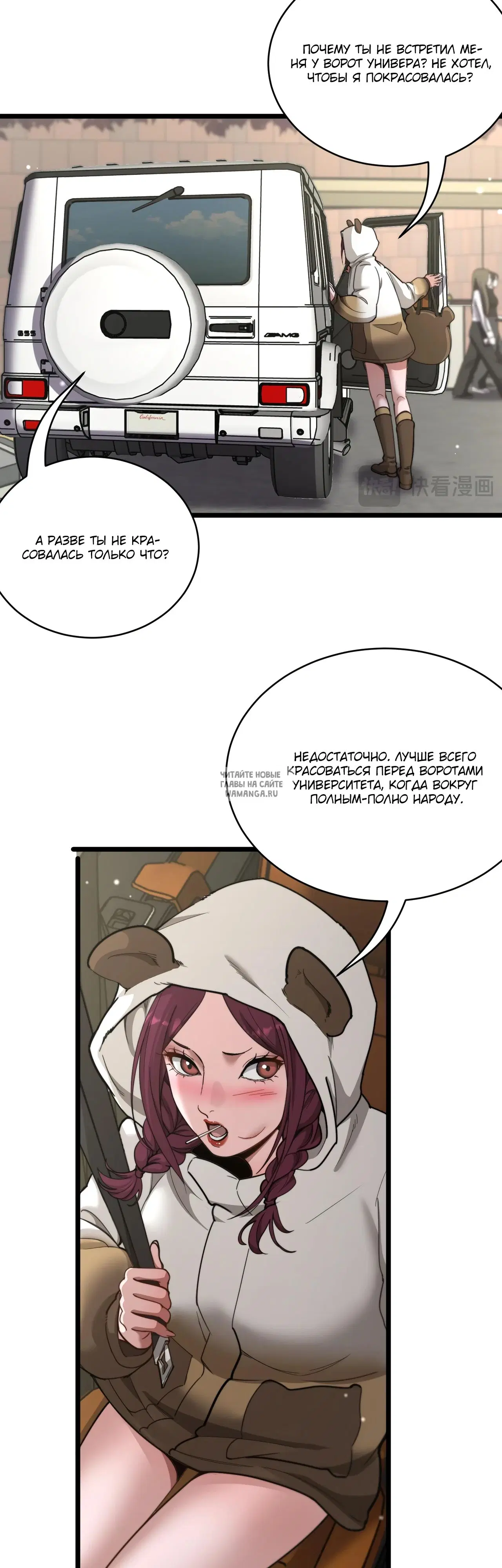 Page 24.000