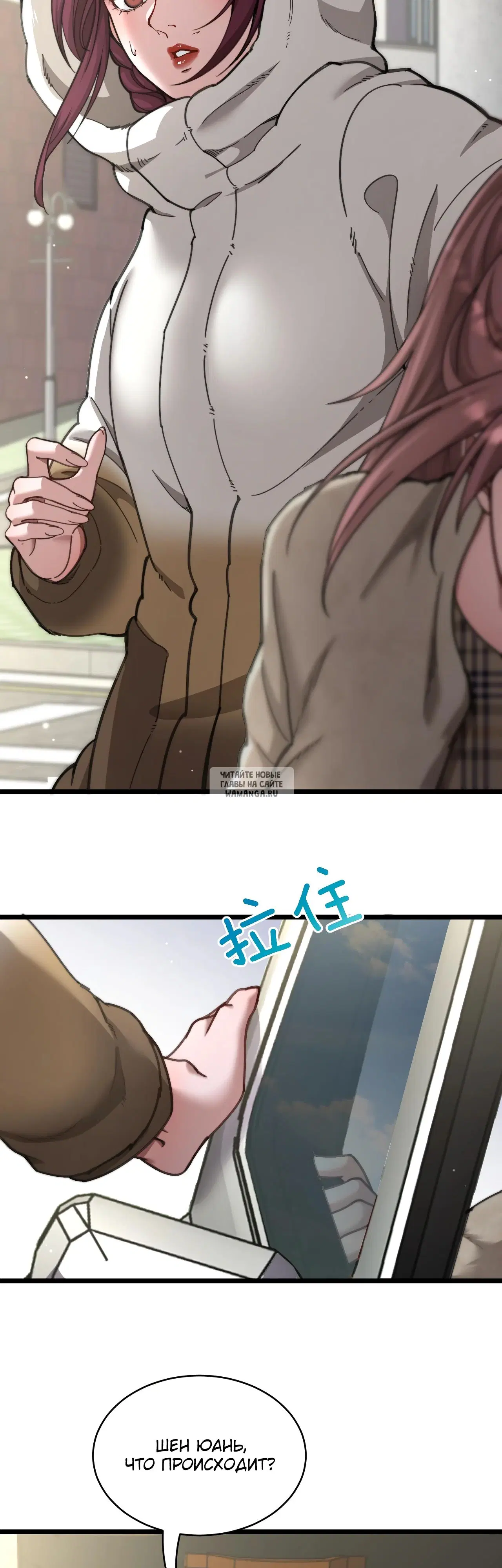 Page 24.000