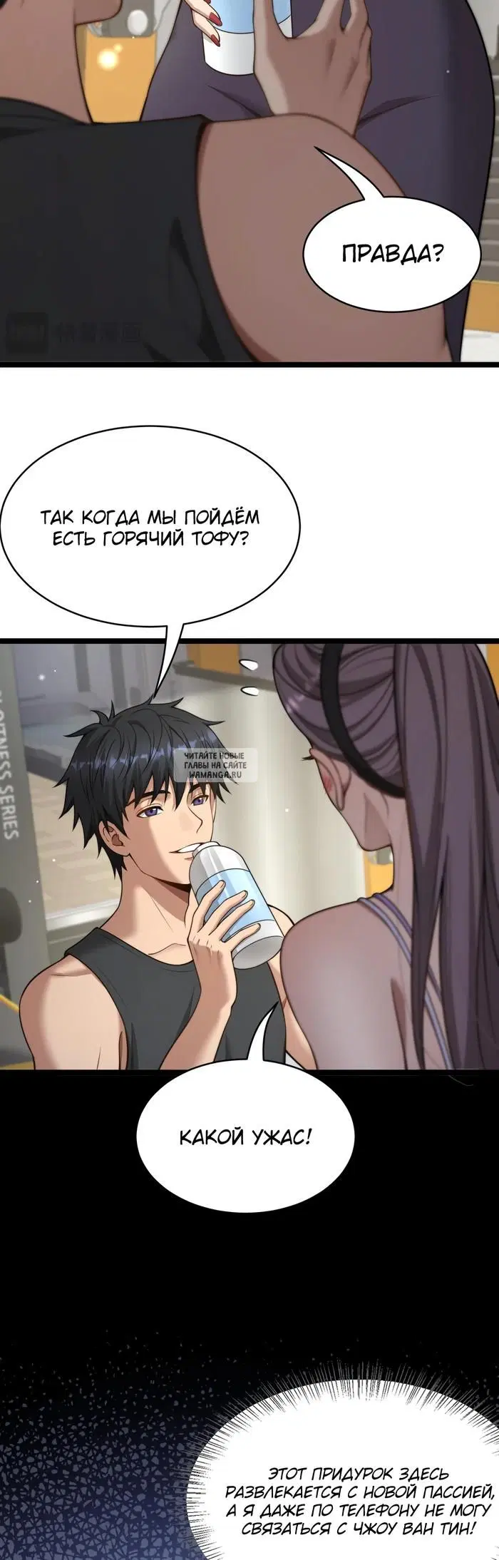 Page 25.000