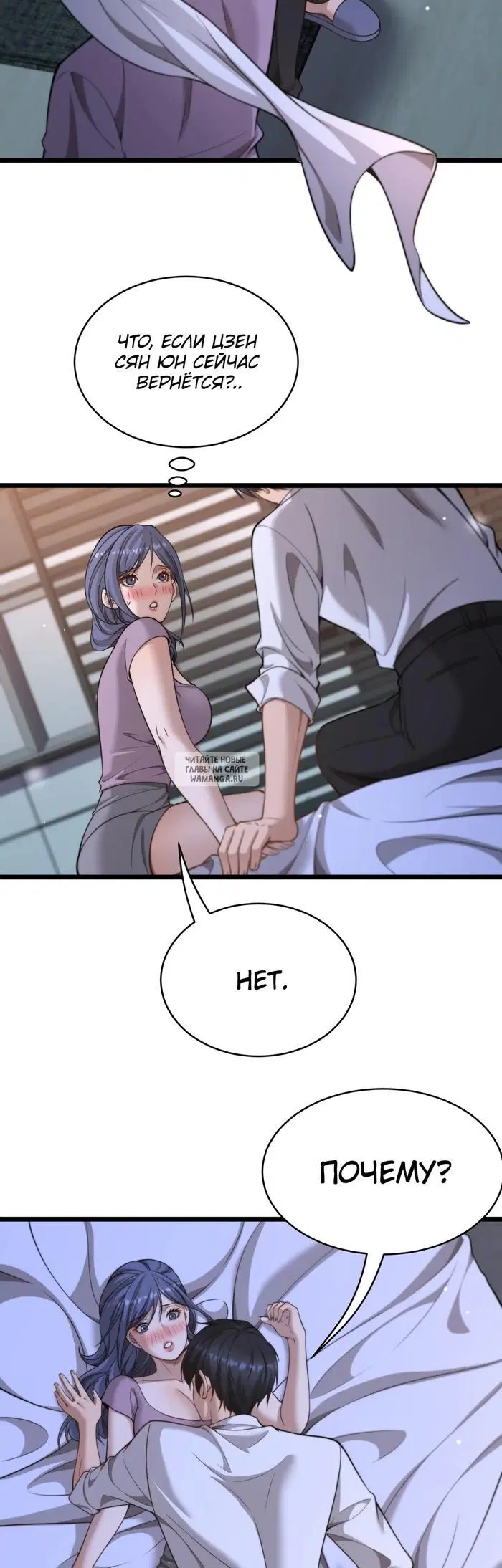 Page 25.000