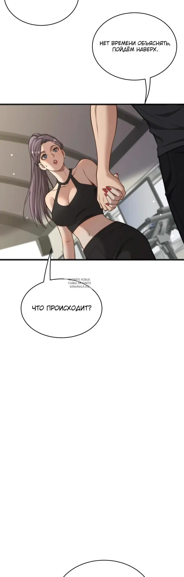 Page 25.000