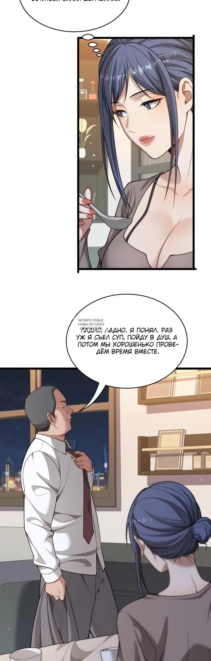 Page 25.000