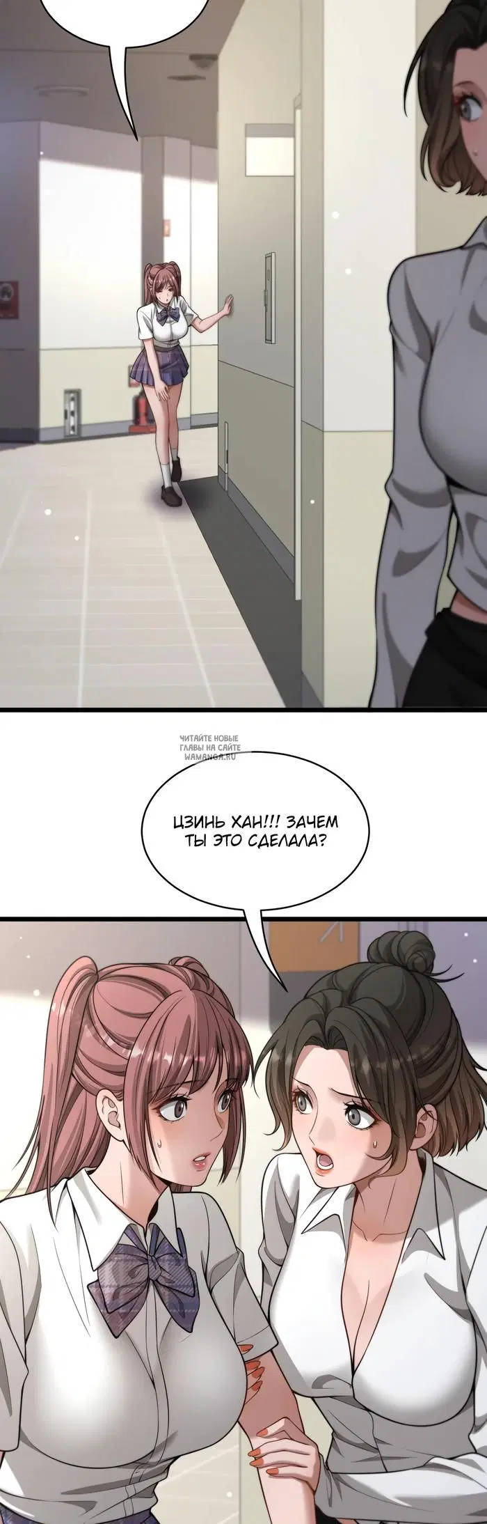 Page 25.000