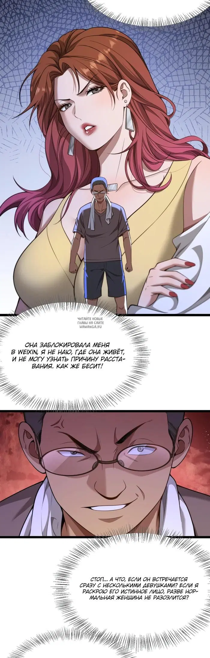 Page 26.000