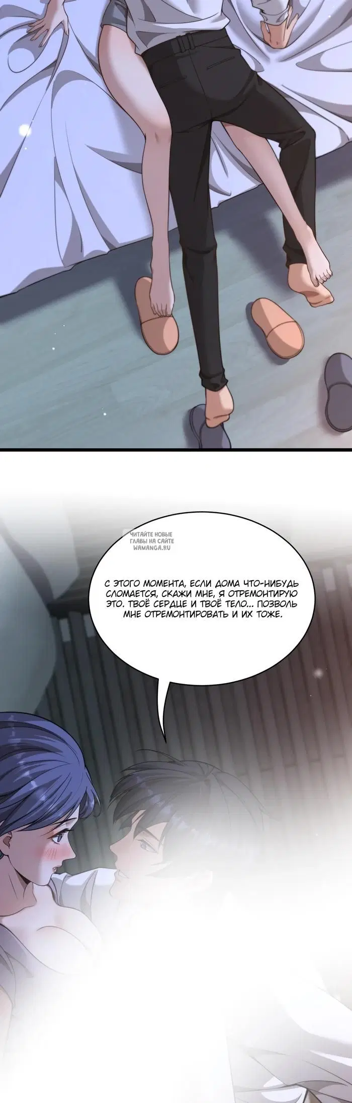Page 26.000