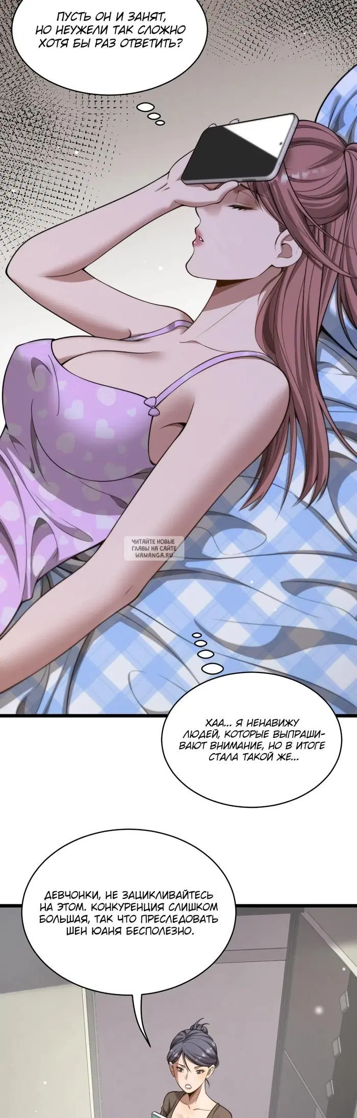 Page 26.000