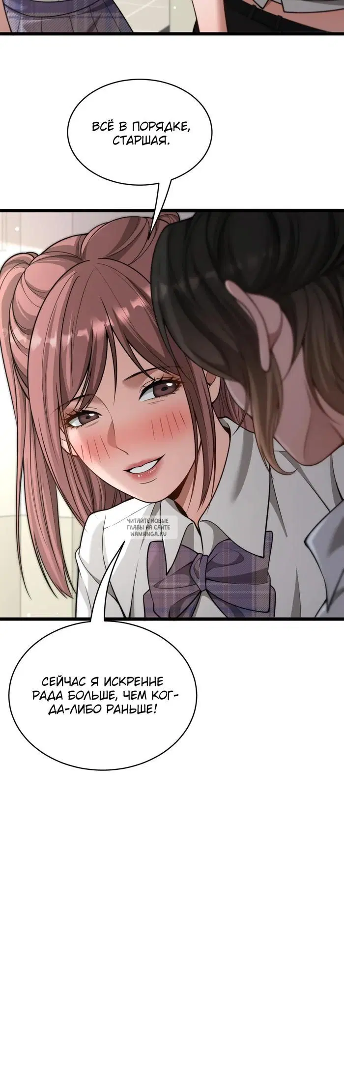Page 26.000